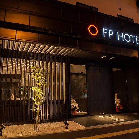 Fp Hotels South-Namba Ōsaka Extérieur photo