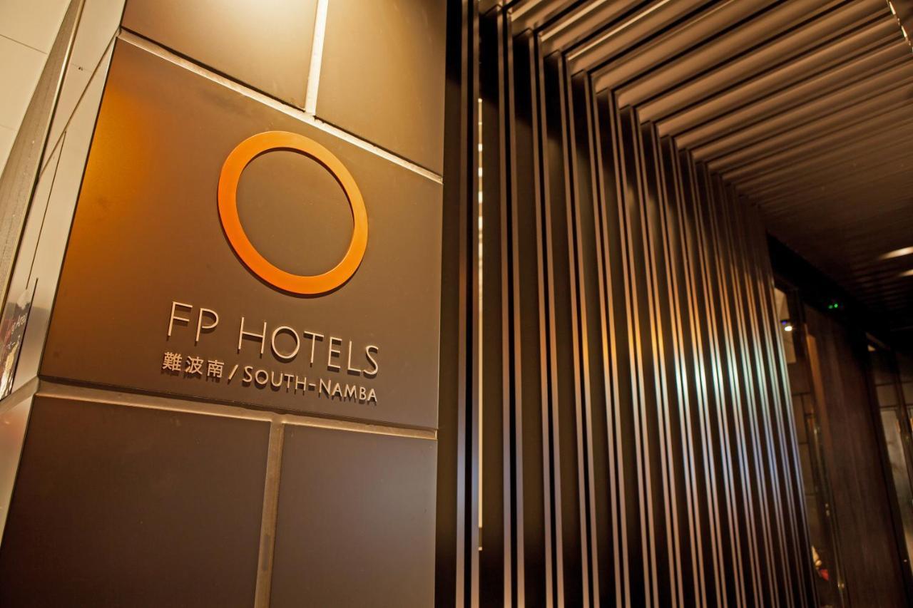 Fp Hotels South-Namba Ōsaka Extérieur photo